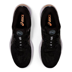 Asics Gel-Cumulus 23