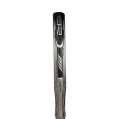 Adidas ADIPOWER CARBON CTRL 3.4
