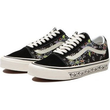 Paisley - Sporty Pro