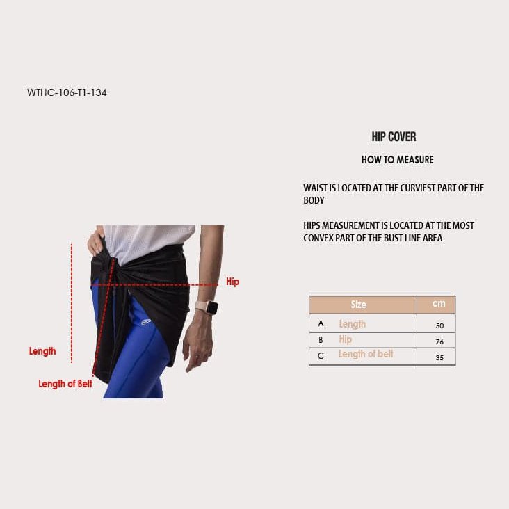 Comfy Hip Cover - Sporty Pro