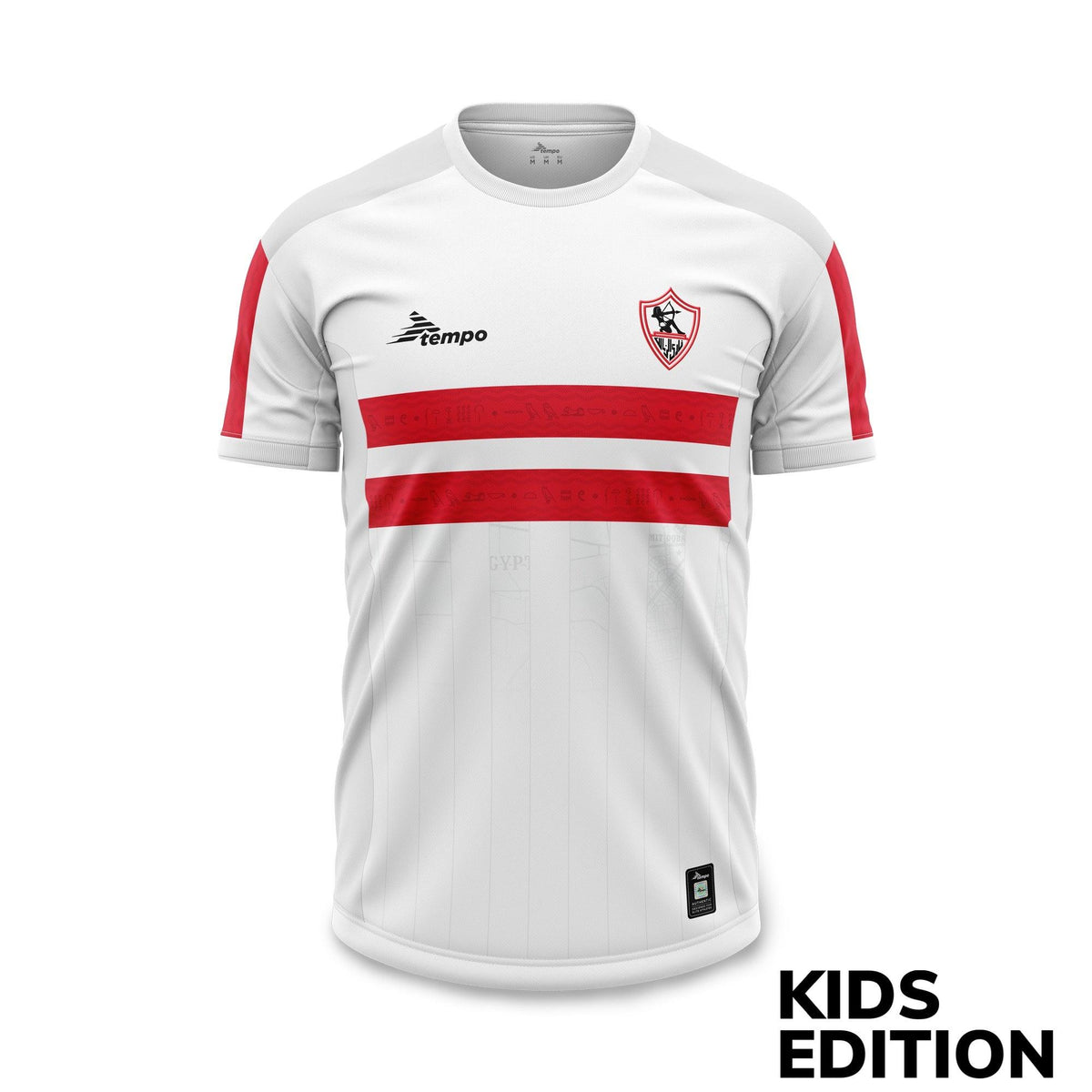 Zamalek Home Match Jersey 22/23 - Fan Edition - Kids