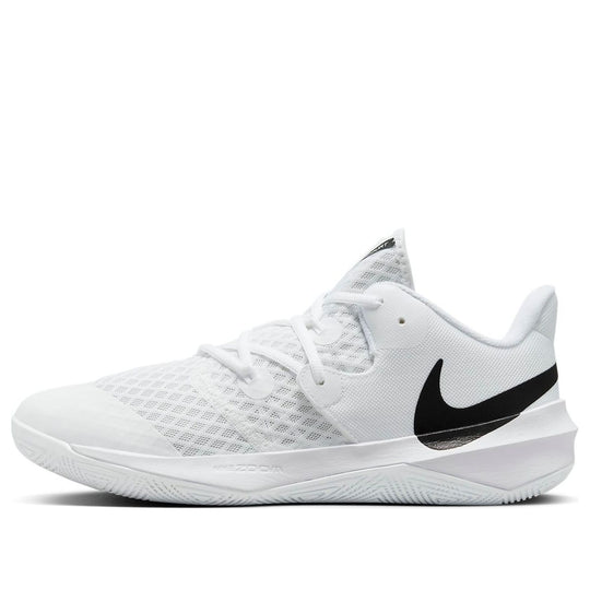 Nike Zoom Hyperspeed Court