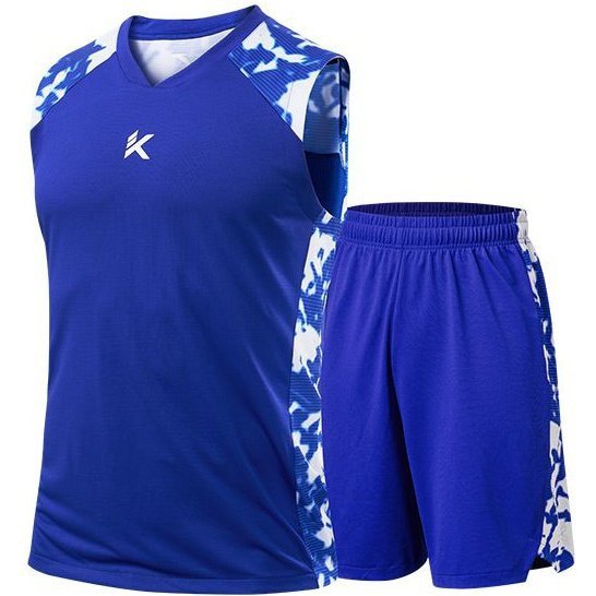 Anta Basketball Game Suit - Sporty Pro