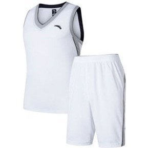 Anta Basketball Game Suit - Sporty Pro