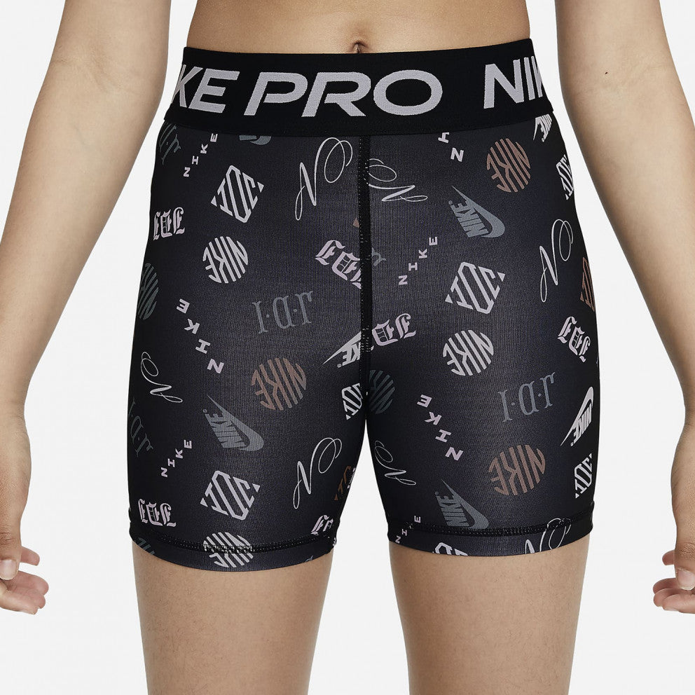 G Np Df Boy Short Aop Rtl - Sporty Pro